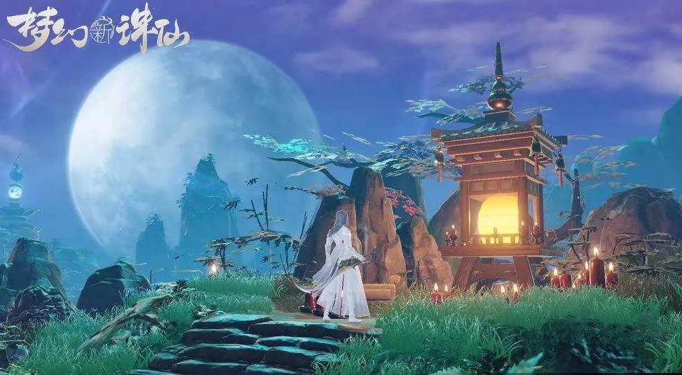 梦幻新诛仙手机壁纸 高清手机壁纸分享