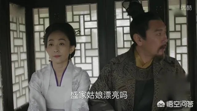 如何评价演员陈瑾？