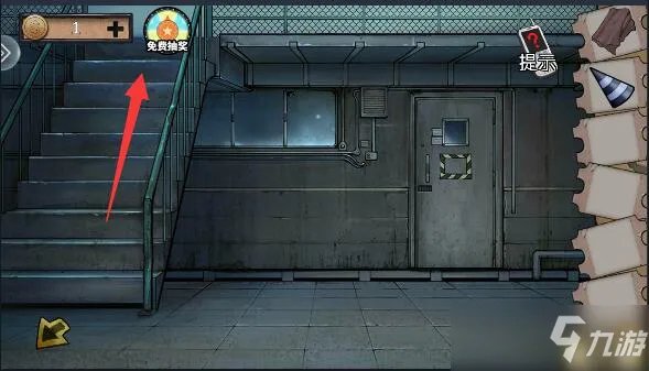 密室逃脱绝境系列11游乐园图文全攻略