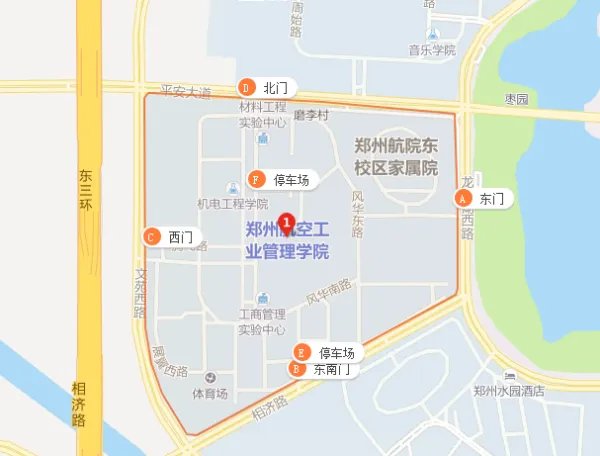 郑州航空工业管理学院教务处