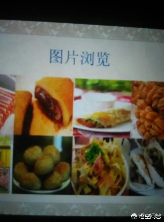 天津市区的天津人从饮食，文化，等等各方面，是否与纯正的北方文化有差异？