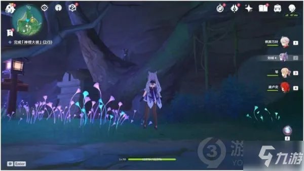 《原神》瘴晦瘤BOSS打法 荒海神樱大拔全解谜图文流程