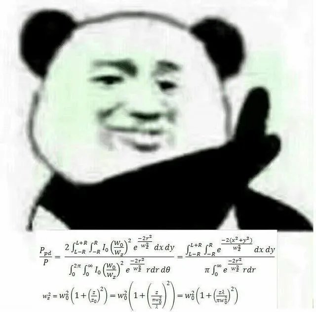 井盖为什么是圆的？