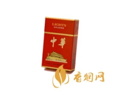 中华香烟价格表一览2025 中华香烟多少钱一包图片价格