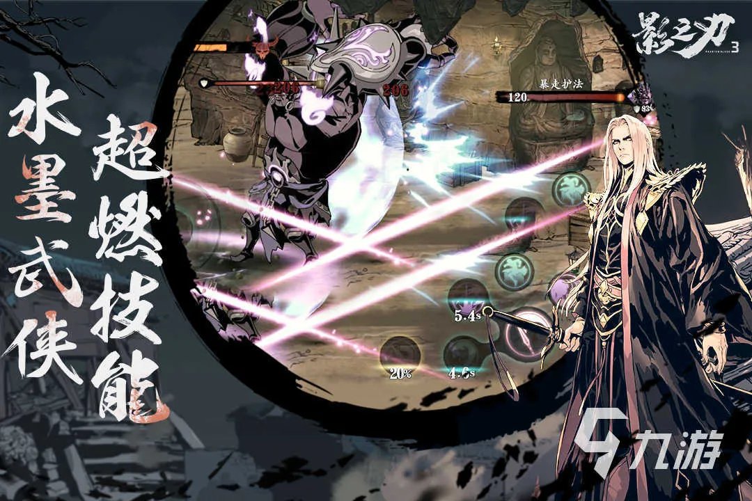 免费网游排行榜前十名 2023好玩不花钱的网游大全