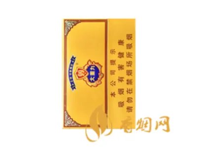 最贵香烟排行榜前10名 最贵香烟价格表2022价格表