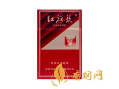 红旗渠香烟最新价格表大全 红旗渠香烟多少钱一条