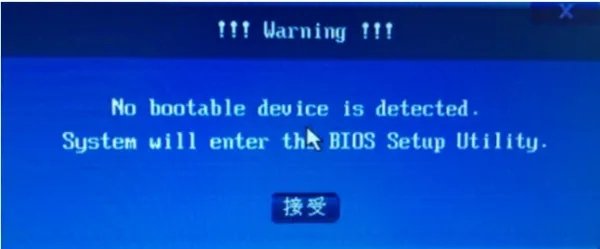 出现no bootable device怎么修复？