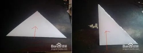 如何折金折金元宝