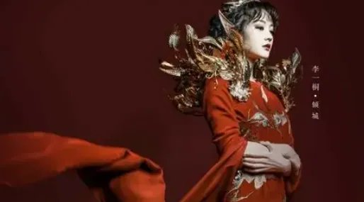 《半妖倾城》演员表有哪些人？