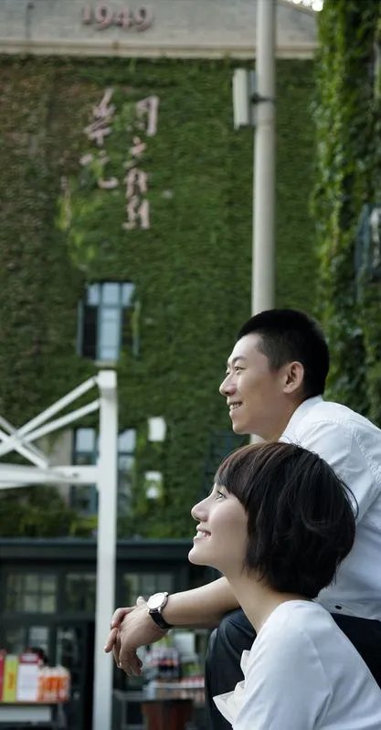 袁泉个人资料夏雨袁泉结婚照片哪里有下载呀？