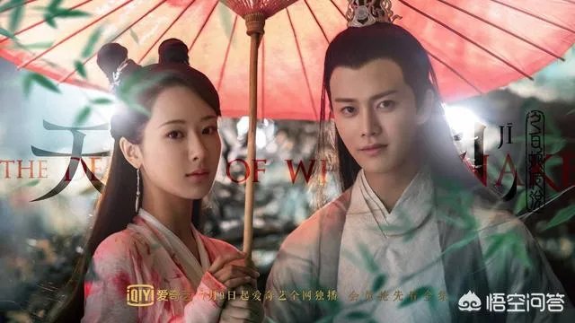 天乩之白蛇传说豆瓣评分