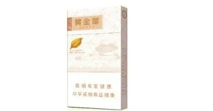 黄金叶天香细支多少钱一包价格表和图片