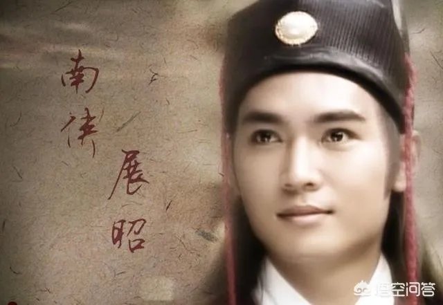 李元芳和展昭谁更勇猛，更忠诚？