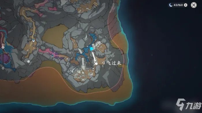 原神黑蛇众位置图文教程