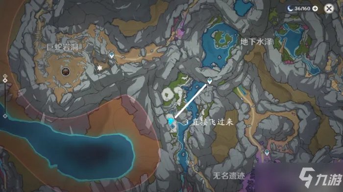 原神黑蛇众位置图文教程