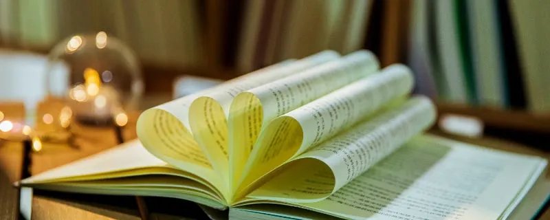 无问西东是什么意思