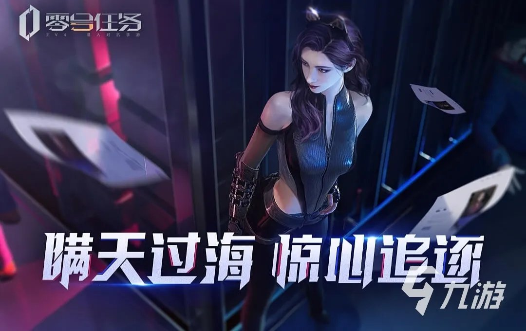 手机大游戏下载排行榜前十名2022 最火的手机游戏有哪些