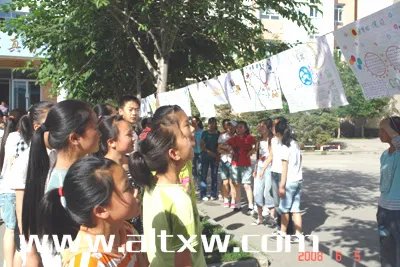 阿勒泰市一中的历史沿革