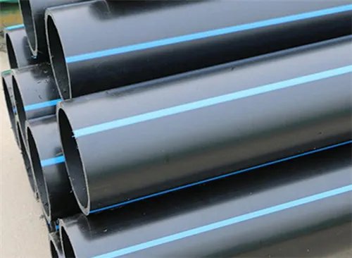 pe给水管是什么材料