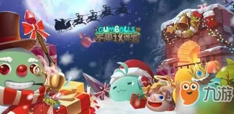 《不思议迷宫》圣诞大作战攻略 2019圣诞大作战打法及奖励详解