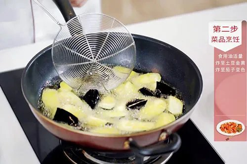 地三鲜的做法 地三鲜的正宗做法