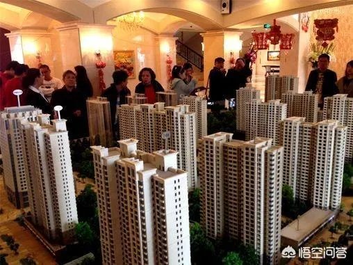 保定东部二手房