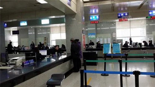 房管局是什么单位