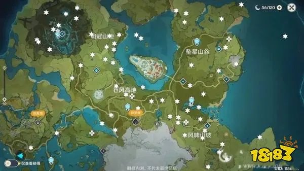 原神风神瞳全部采集位置 2024风神瞳详细点位图文分享