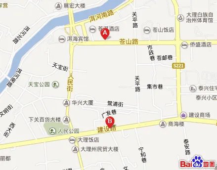 三九手机网大理