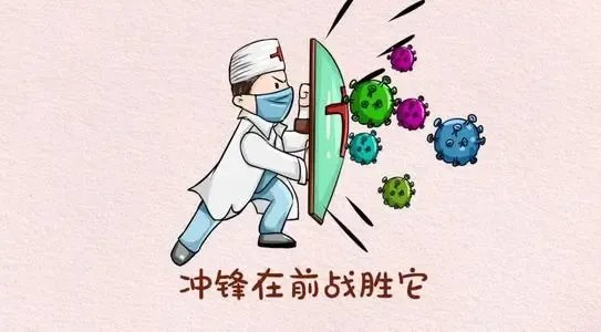 31省新增本土确诊4例，他们都是如何感染的？