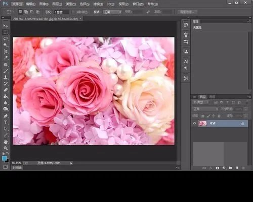 马赛克图片怎么做