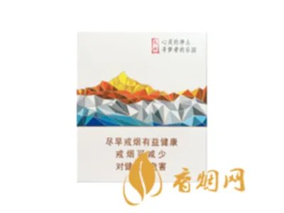 兰州烟的种类及价格图片2022