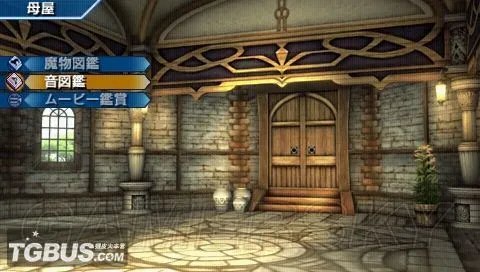 《幻想水浒传：编织百年之时》图文攻略