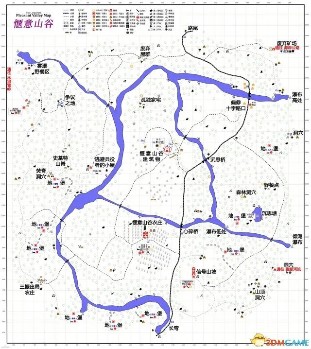 漫漫长夜中文地图大全 漫漫长夜各地堡位置中文标注