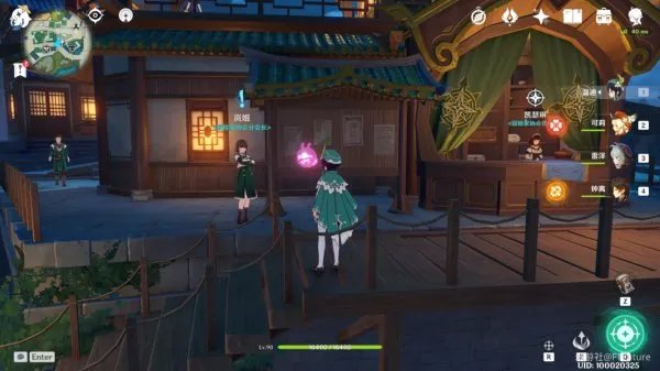 《原神》天遒宝迹任务流程图文攻略 参量质变仪任务攻略