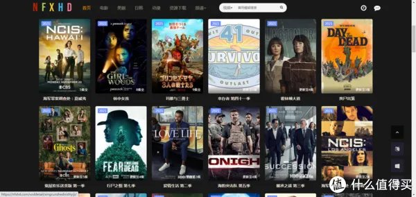 影视网站推荐 篇六：冒雨推荐五个电影网址，收藏起来慢慢看。