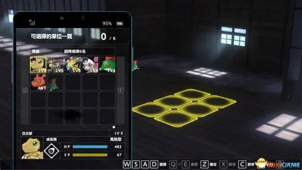 数码宝贝绝境求生全流程图文攻略 全路线全收集指南