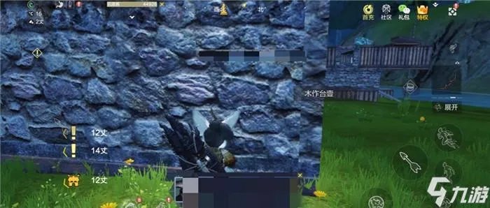 妄想山海怎么搬家 搬家教程详细攻略