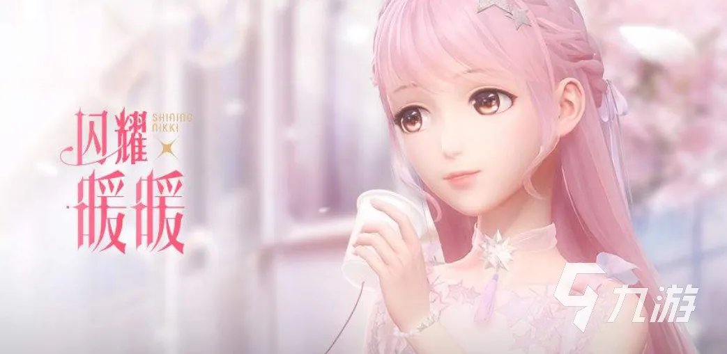 2021好玩的叠纸游戏有哪些 十大热门叠纸游戏推荐大全