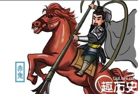 吕布的3大法宝中的方天画戟最后到底被谁抢走了？