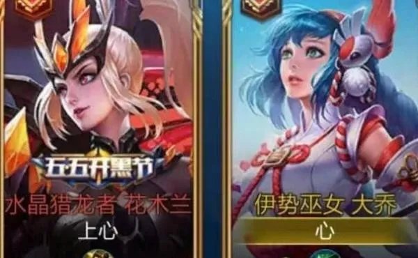 玩游戏或者看比赛，有哪些ID会让你眼前一亮呢？