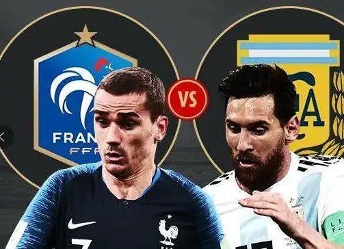 阿根廷vs法国常规时间比分