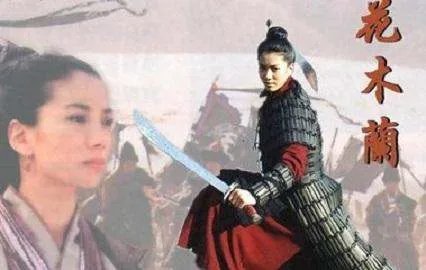 巾帼不让须眉是什么意思啊