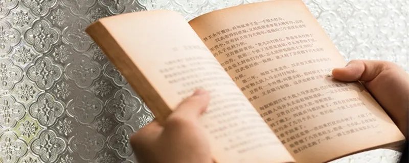 刻舟求剑故事 刻舟求剑故事概括