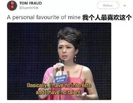 相亲节目有哪些？