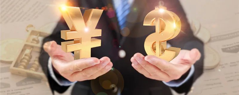 盈余是什么 什么是盈余