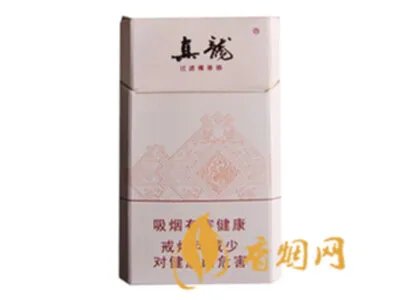 广西真龙香烟价格表图报价大全