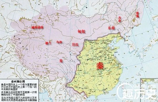 秦朝地图——中国古代秦朝时期中国版图