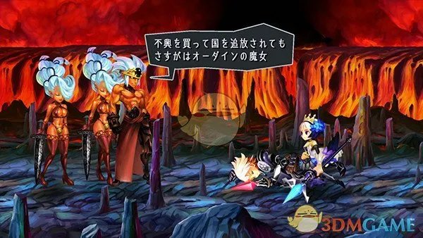 《奥丁领域：里普特拉西尔》五位主角介绍